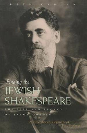 Finding the Jewish Shakespeare