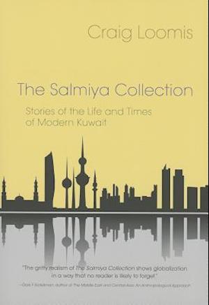 The Salmiya Collection