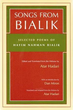 Songs from Bialik