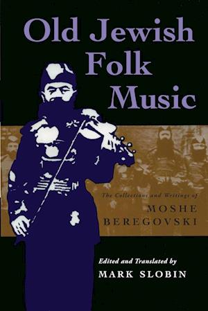 Old Jewish Folk Music