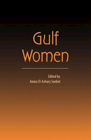 Gulf Women Anthology