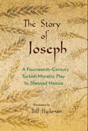 Story of Joseph