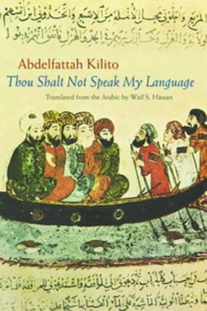 Thou Shalt Not Speak My Language