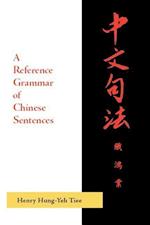 Tiee, H:  A reference grammar of Chinese sentences with exer