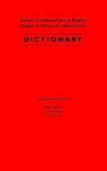 Tohono O'Odham/Pima to English, English to Tohono O'Odham/Pima Dictionary