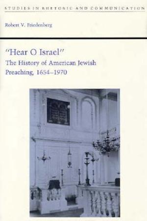 Hear O Israel