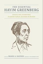 Greenberg, H:  The Essential Hayim Greenberg