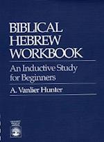 Biblical Hebrew Workbook