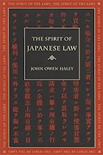 Haley, J:  The Spirit of Japanese Law