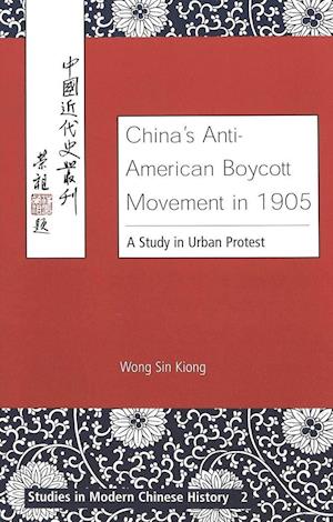 China's Anti-American Boycott Movement in 1905