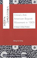 China's Anti-American Boycott Movement in 1905