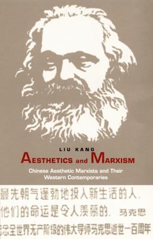 Aesthetics and Marxism