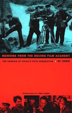 Memoirs from the Beijing Film Academy