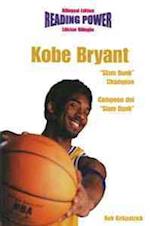 Kobe Bryant, "Salm Dunk" Champion