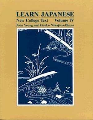 Learn Japanese