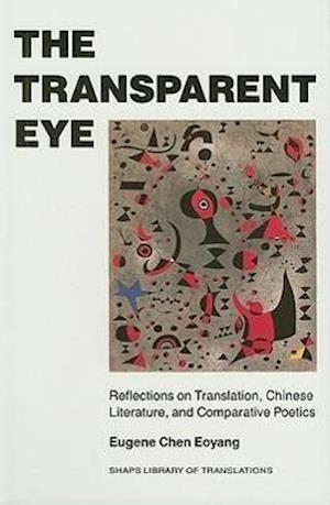 Eoyang, E:  The Transparent Eye