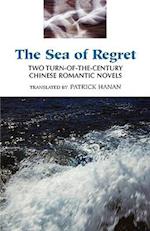 Sea of Regret 