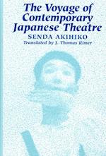 The Voyage of Contemporary Japanese Theatre