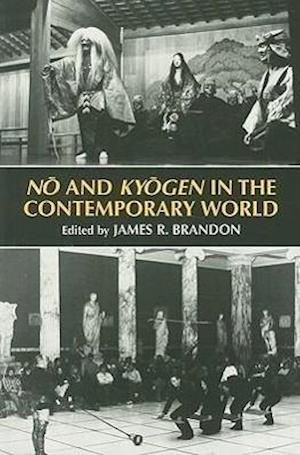 No & Kyogen In The Contempoary World