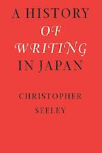 A History of Writing in Japan