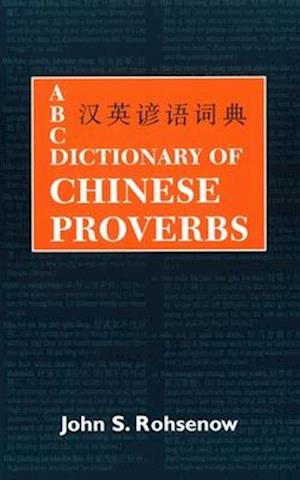 Rohsenow: ABC Dict Chinese Prov Pa