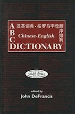 ABC Chinese-English Dictionary