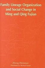 Zheng Zhenman (Professor of History, X:  Family Lineage Orga