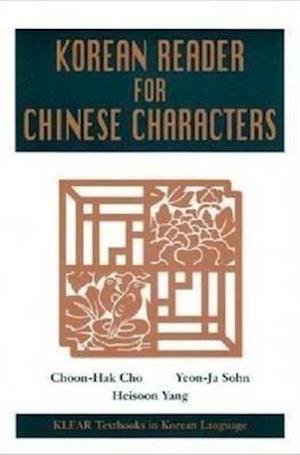 Korean Reader for Chinese Characters