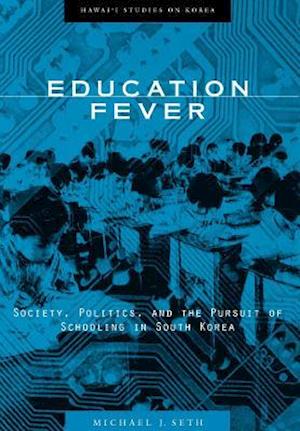 Education Fever