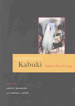 Masterpieces of Kabuki