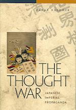 Thought War: Japanese Imperial Propaganda 