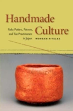 Handmade Culture