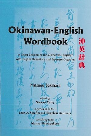 Okinawan-English Wordbook