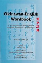 Okinawan-English Wordbook