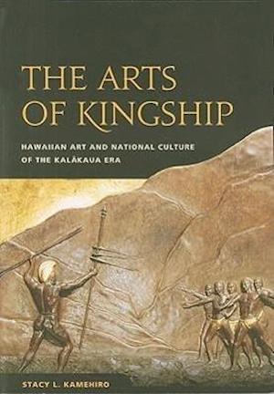 Kamehiro, S:  The Arts of Kingship