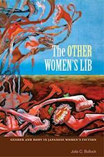 The Other Women's Lib