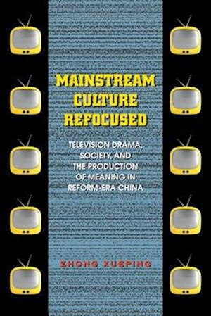 Mainstream Culture Refocused