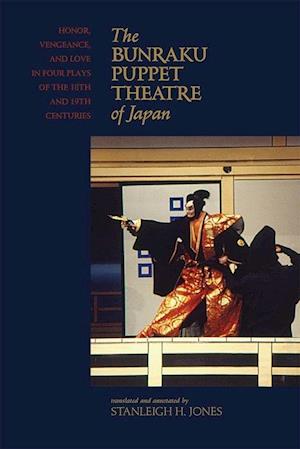 The Bunraku Puppet Theatre of Japan