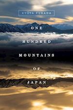 Fukada, K:  One Hundred Mountains of Japan