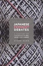 Japanese Feminist Debates