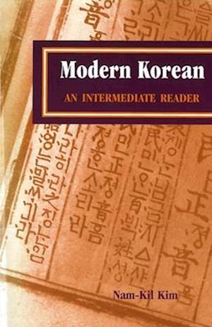 Modern Korean: An Intermediate Reader (First)