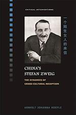 China's Stefan Zweig