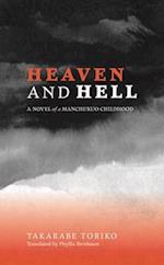 Heaven and Hell