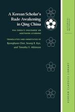 A Korean Scholar's Rude Awakening in Qing China