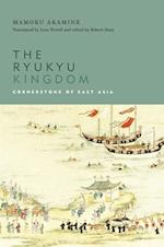 The Ryukyu Kingdom