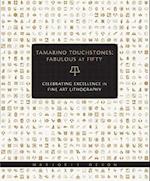 Tamarind Touchstones