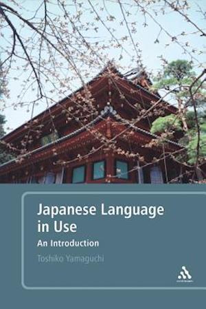 Japanese Language in Use