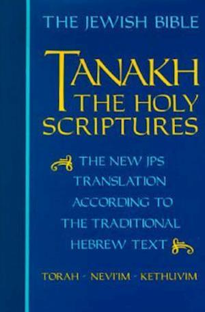 JPS TANAKH: The Holy Scriptures (blue)