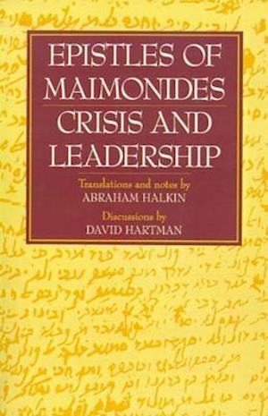 Epistles of Maimonides