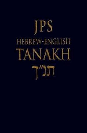 JPS Hebrew-English Tanakh-TK